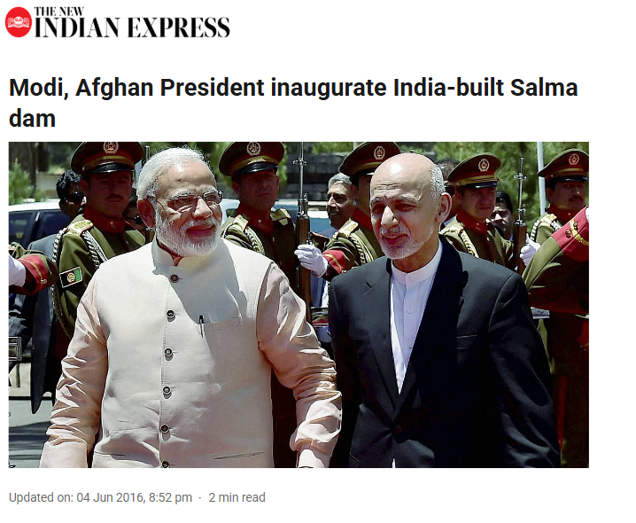 Front Page Screenshot