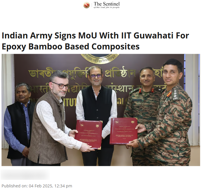 Front Page Screenshot