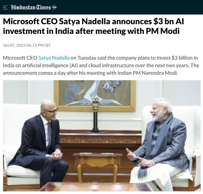 Front Page Screenshot