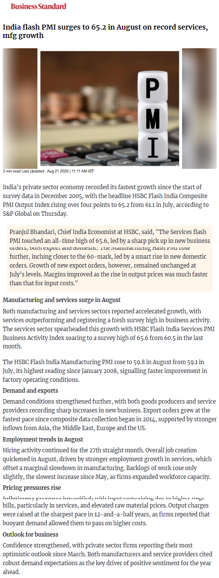 Full News Screenshot