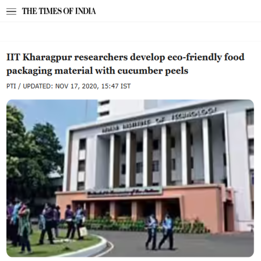 Front Page Screenshot