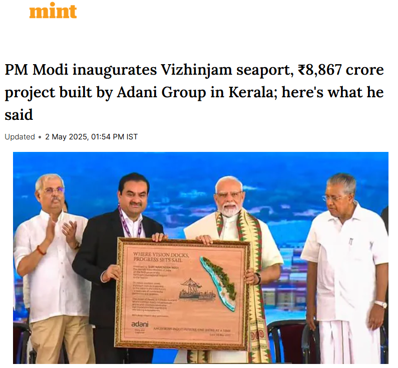 Front Page Screenshot