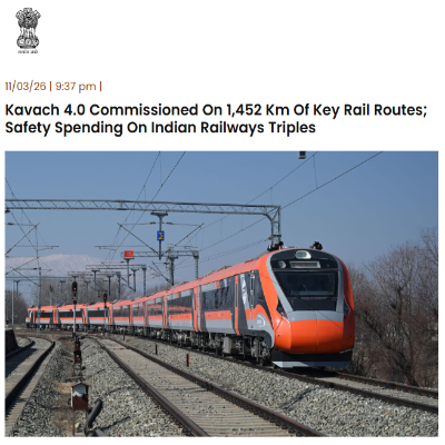 Front Page Screenshot