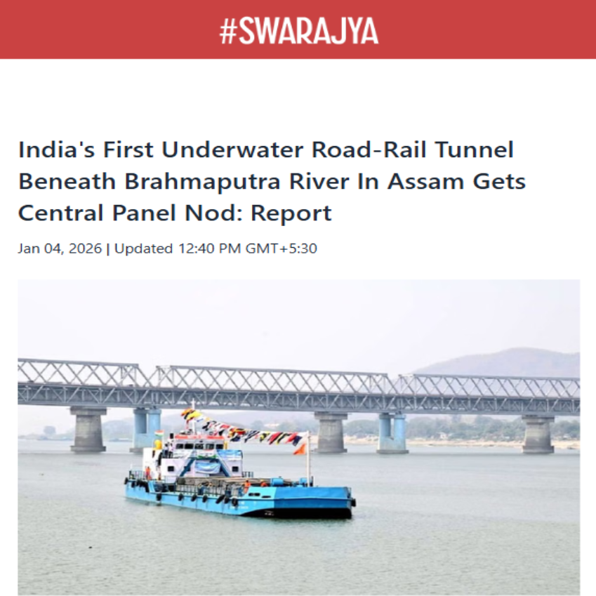 Front Page Screenshot