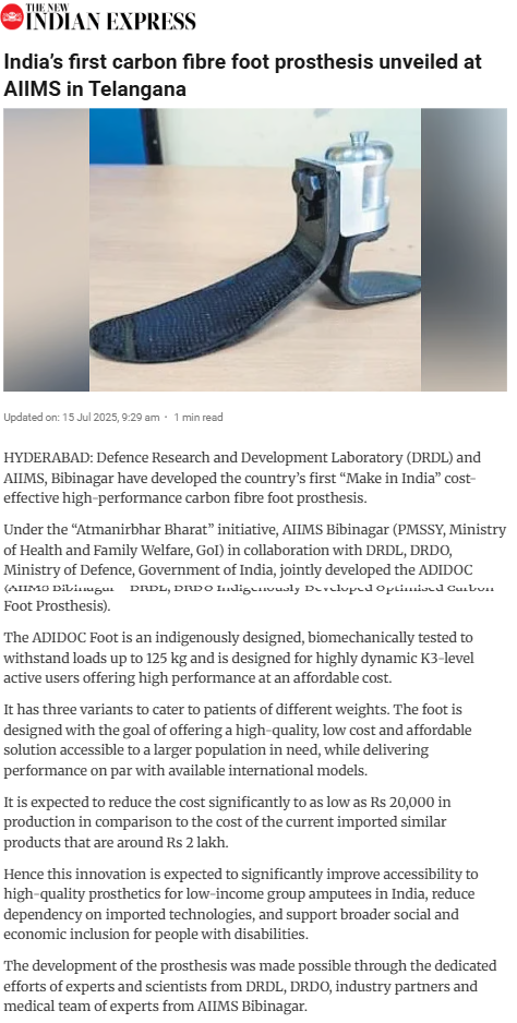 Full News Screenshot