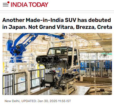 Front Page Screenshot