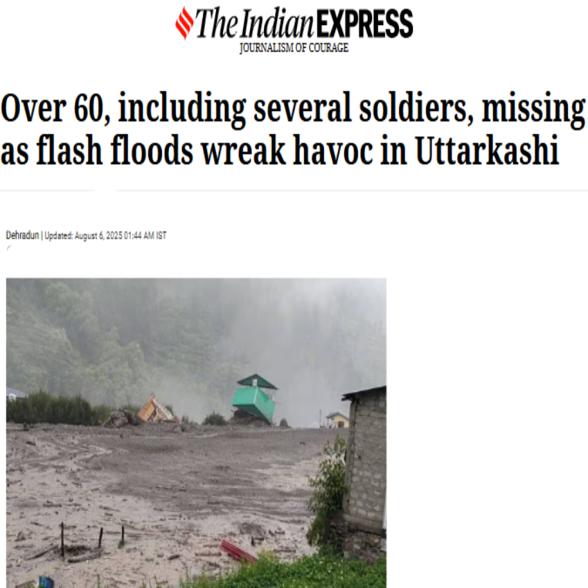 Front Page Screenshot