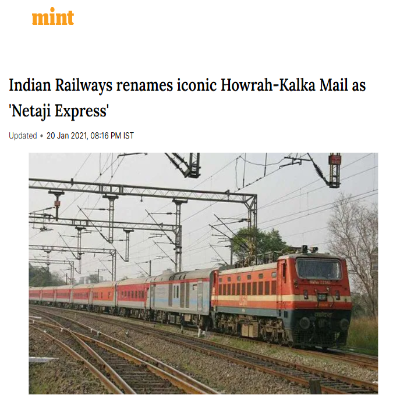 Front Page Screenshot