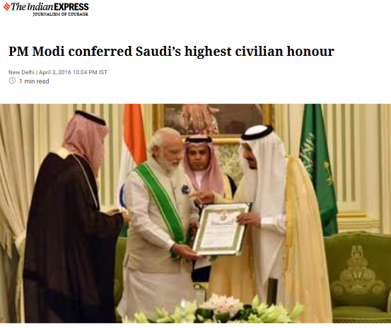 Front Page Screenshot