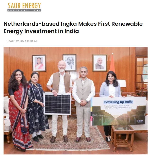 Front Page Screenshot