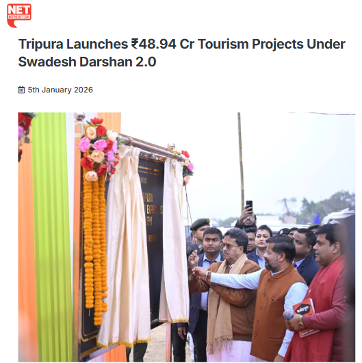 Front Page Screenshot