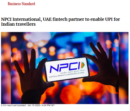 Front Page Screenshot