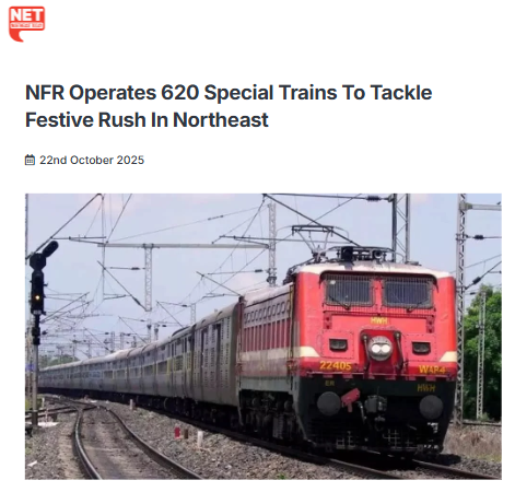 Front Page Screenshot