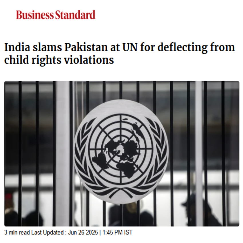 Front Page Screenshot