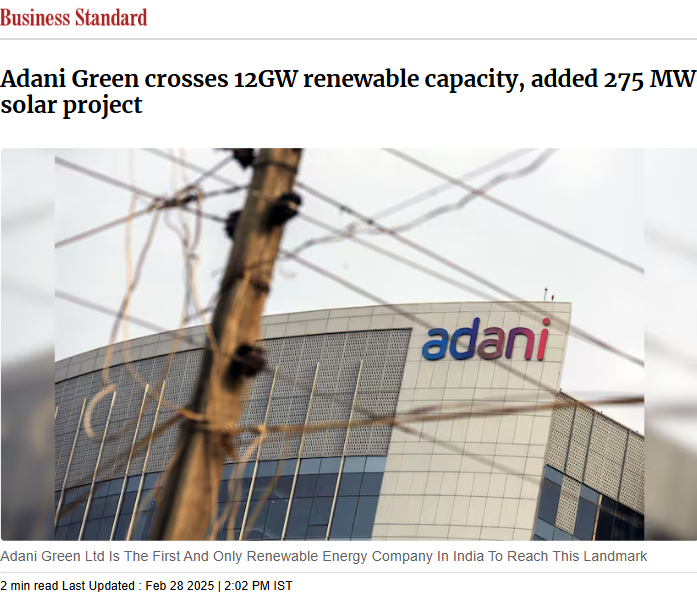 Front Page Screenshot