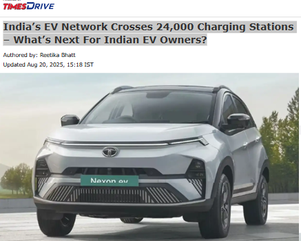 Front Page Screenshot