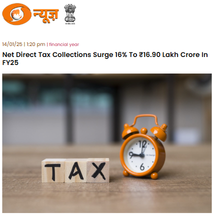 Front Page Screenshot