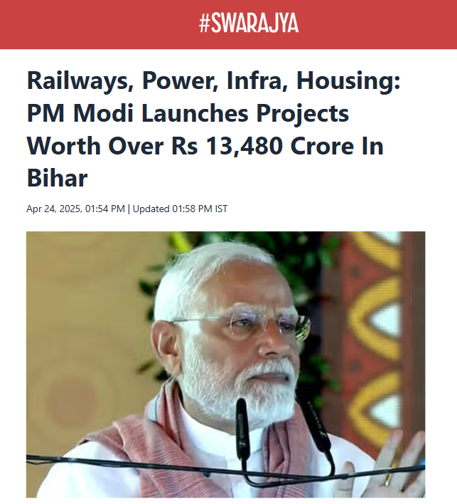 Front Page Screenshot