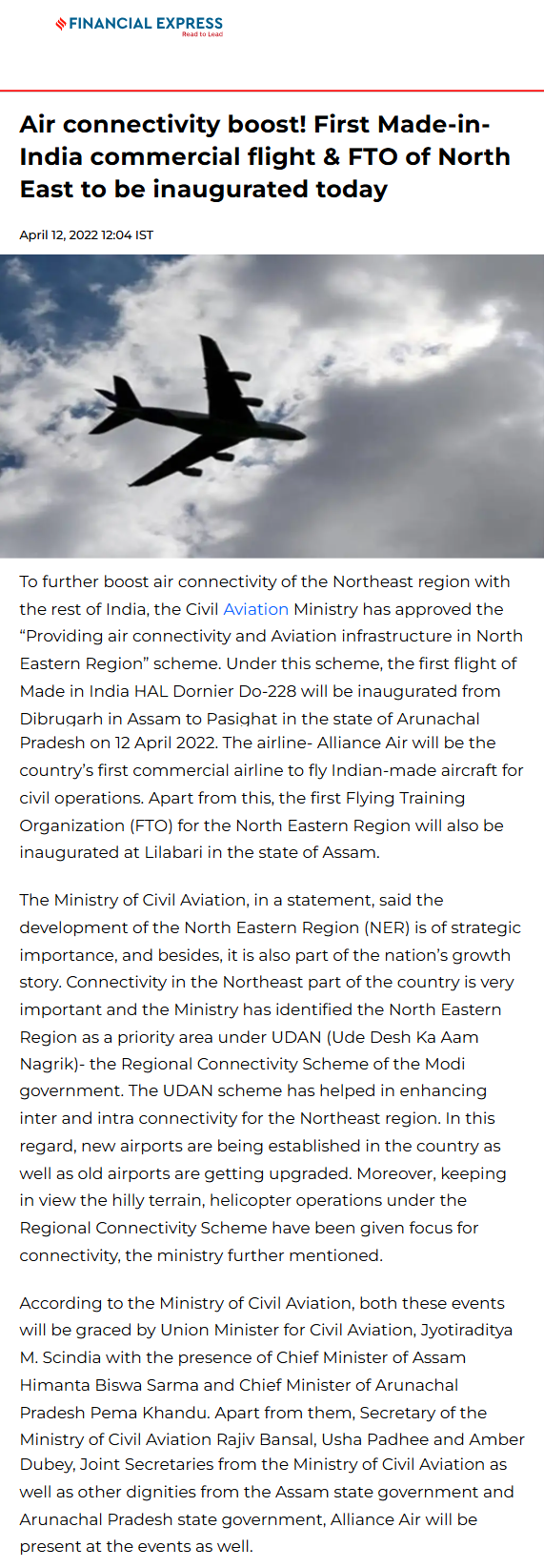 Full News Screenshot