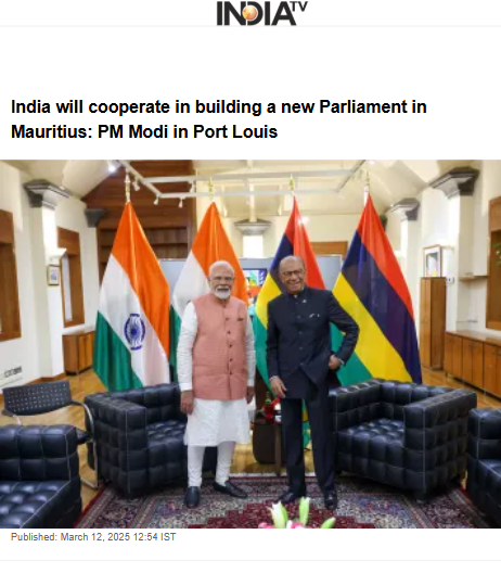 Front Page Screenshot