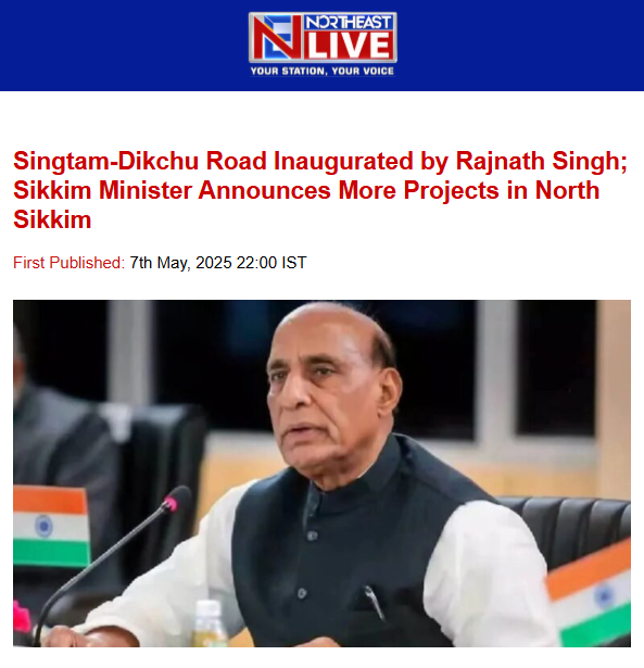 Front Page Screenshot