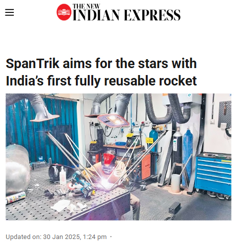 Front Page Screenshot