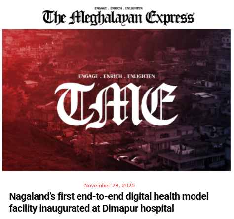 Front Page Screenshot