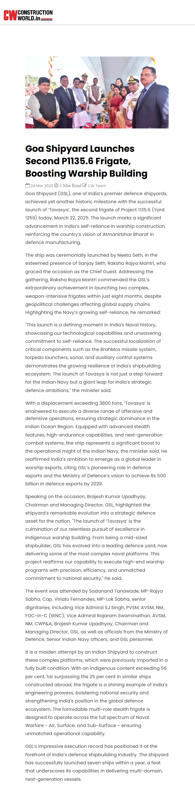 Full News Screenshot