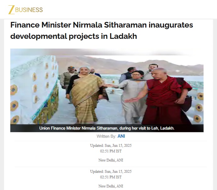 Front Page Screenshot