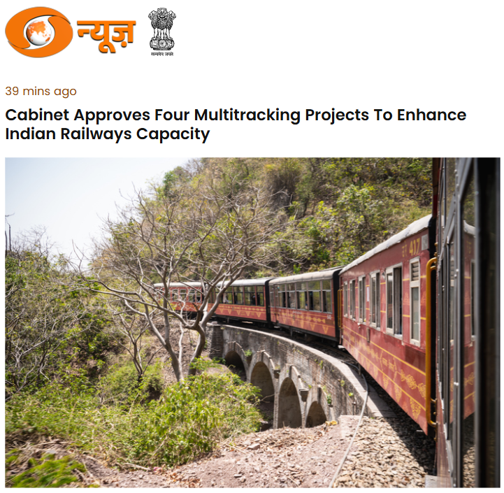 Front Page Screenshot