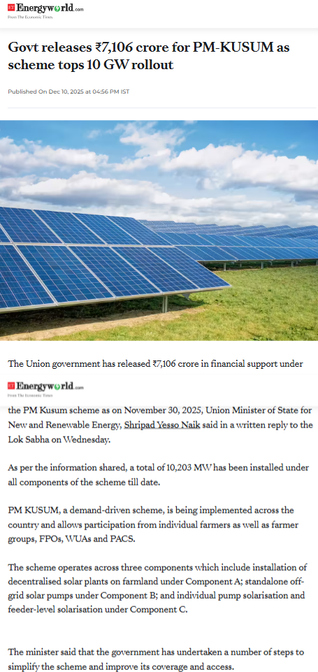 Full News Screenshot