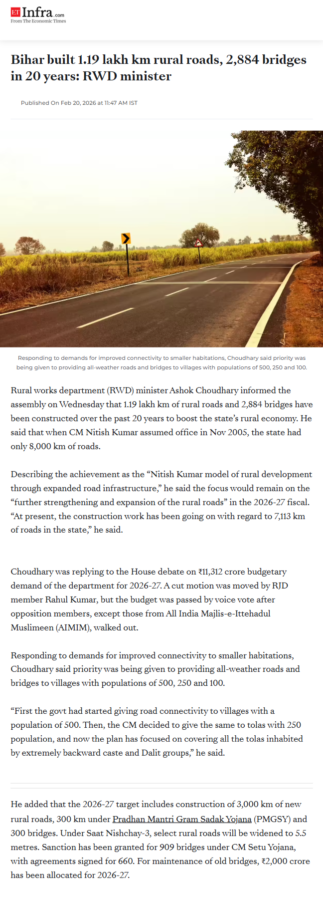 Full News Screenshot