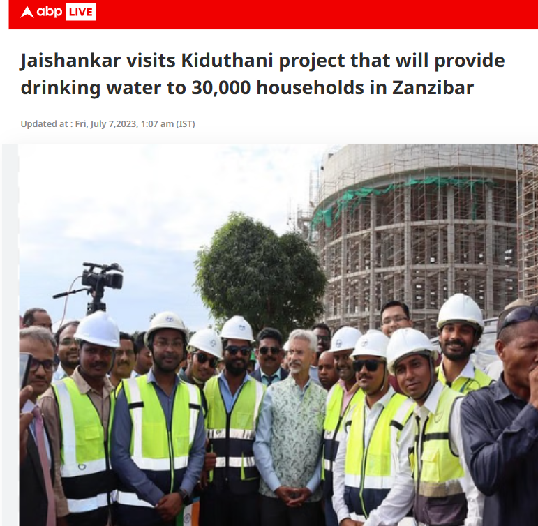 Front Page Screenshot