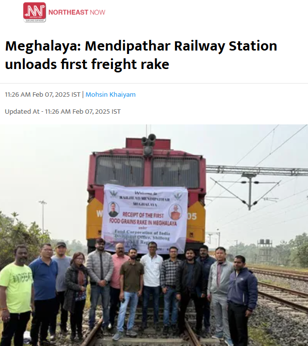 Front Page Screenshot