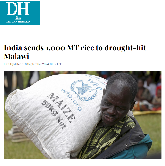 Front Page Screenshot