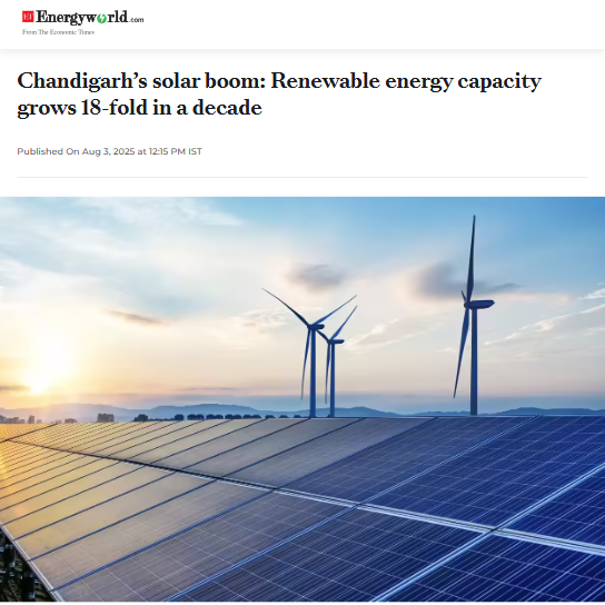 Front Page Screenshot