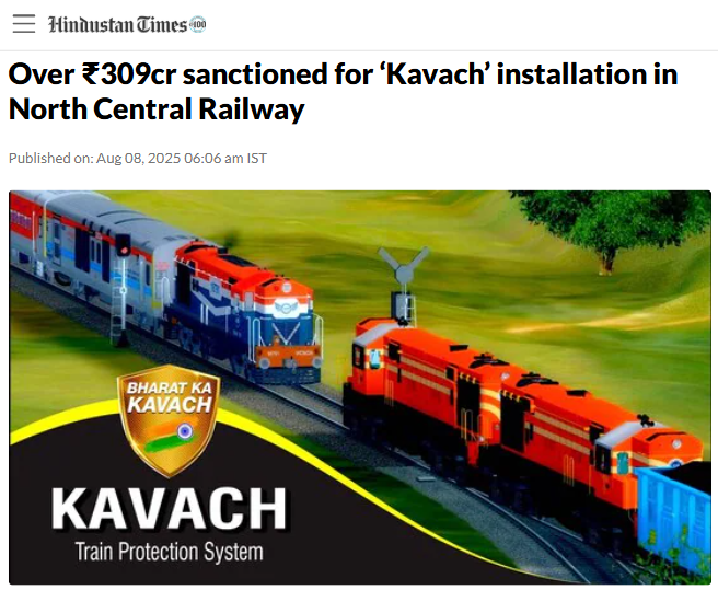 Front Page Screenshot