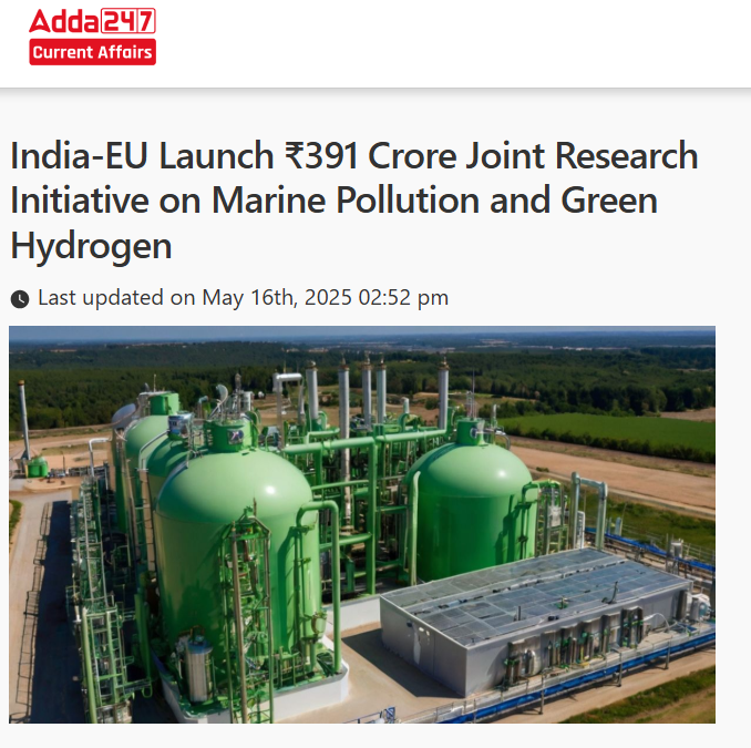 Front Page Screenshot