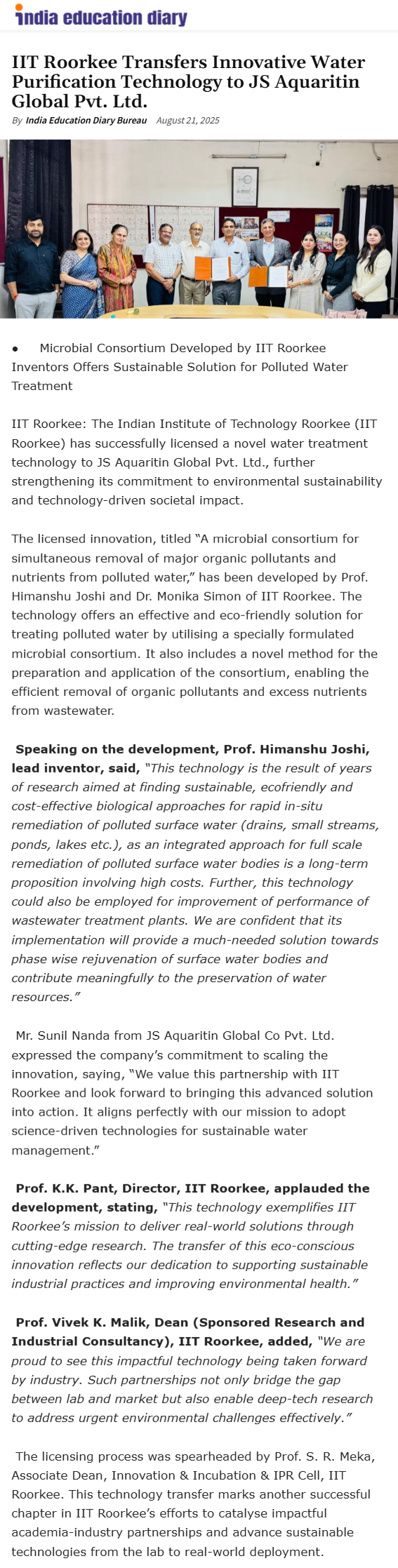 Full News Screenshot