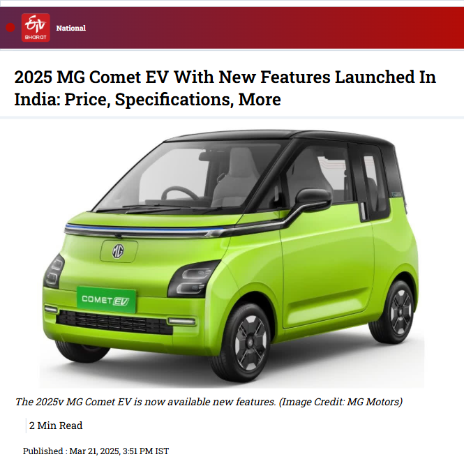 Front Page Screenshot