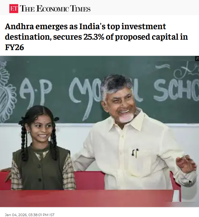 Front Page Screenshot