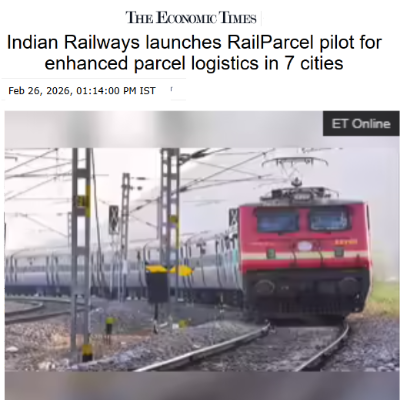 Front Page Screenshot