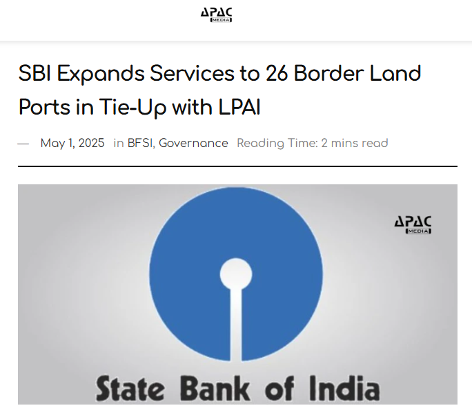 Front Page Screenshot