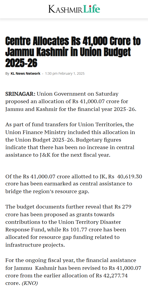 Full News Screenshot