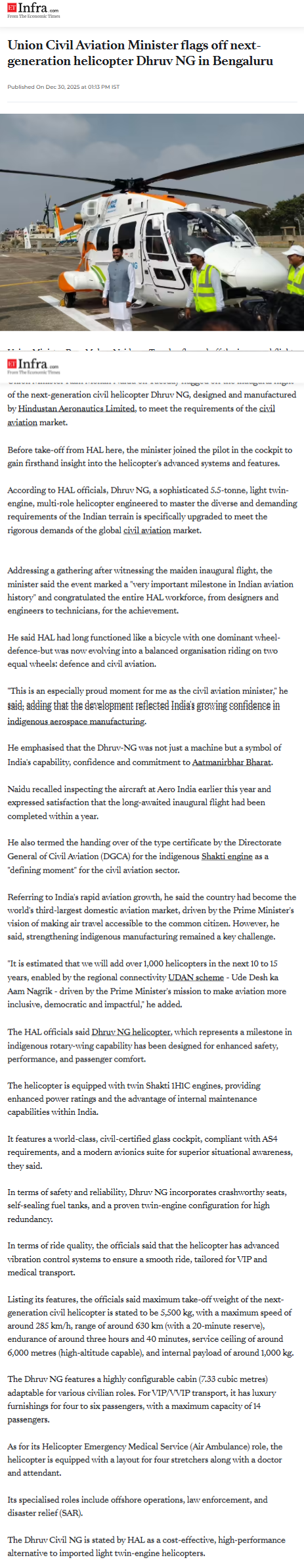 Full News Screenshot