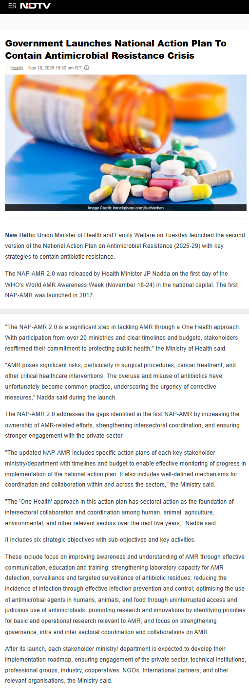 Full News Screenshot