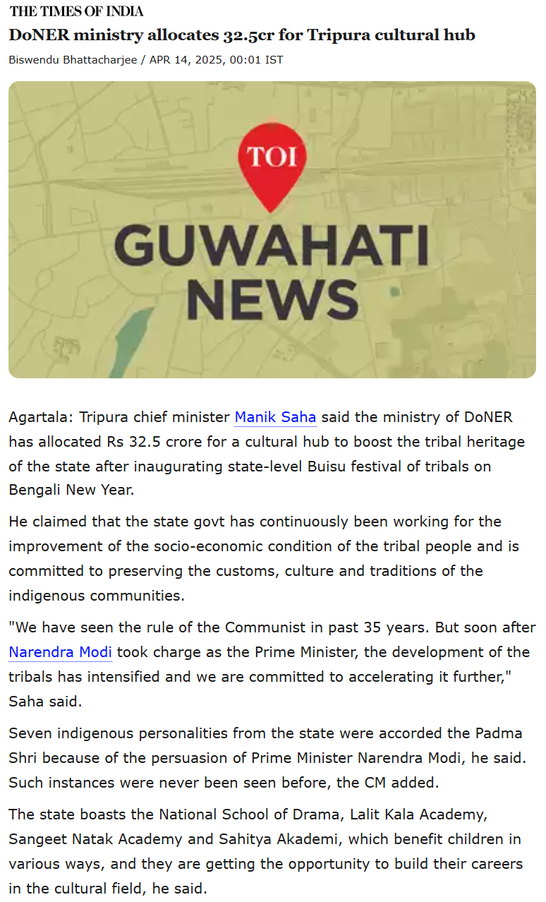 Full News Screenshot