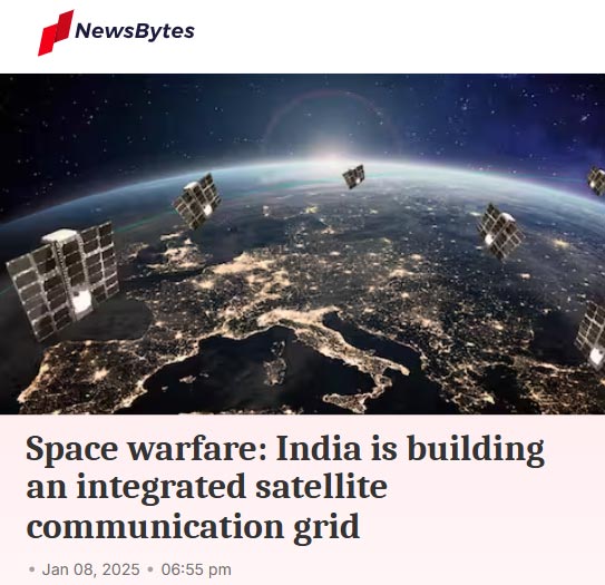 Front Page Screenshot