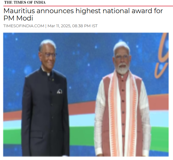 Front Page Screenshot