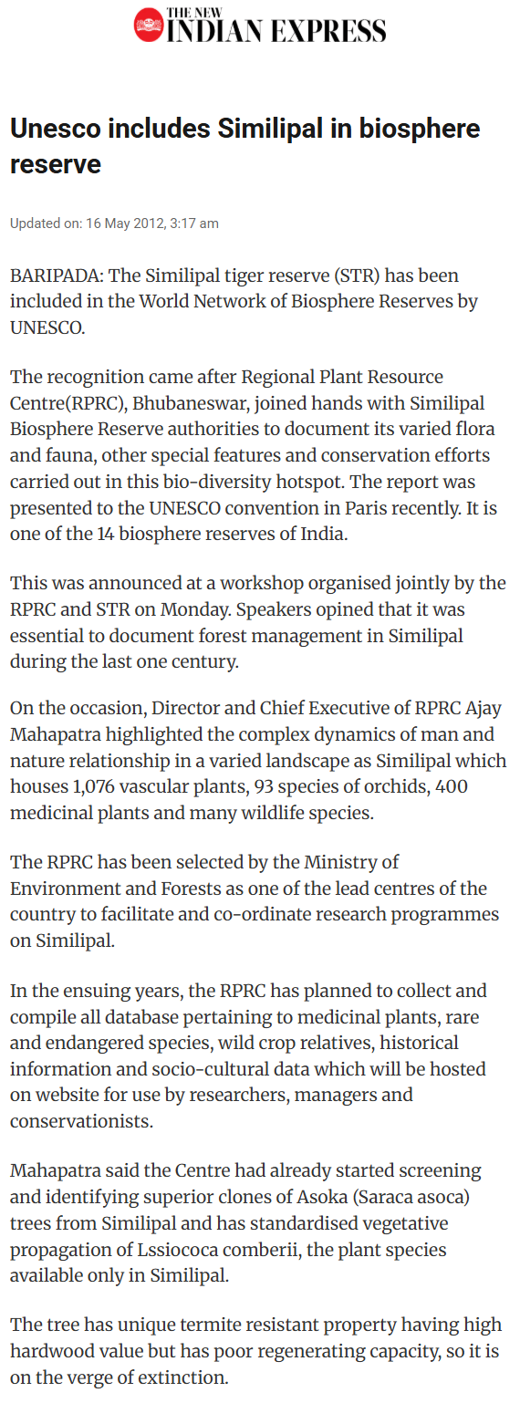 Full News Screenshot